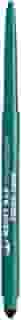 Kiss - Lápis Retrátil para Olhos à Prova d'Água RAEW06BR Turquoise