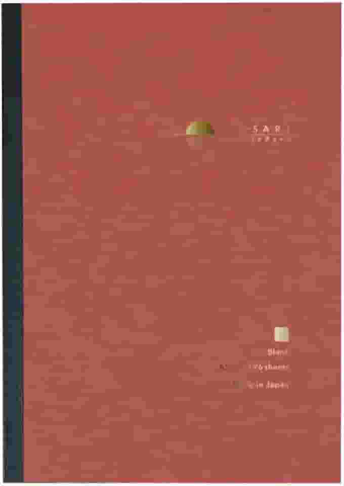 Caderno Nakabayashi YU-SARI NYN-A501-W para caneta-tinteiro, A5, cor sólida