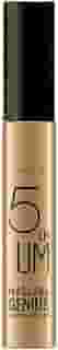 Avon - Máscara para Cílios Genius Multibenefícios