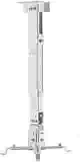 Suporte Articulado para Projetor Teto e Parede Universal – Ajustável, Giratório 360°, Altura Regulável, Capacidade 15kg, Estrutura Robusta em Aço Carbono, Premium (Branco)