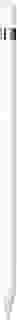 Apple Pencil (1ª geração) - Inclui Adaptador de USB-C para Apple Pencil