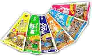Pacotes de Tempero para Arroz Japonês Furikake - 6 Sabores