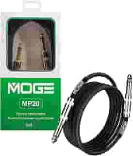 M-VAVE Cabo para Guitarra Elétrica 6M Profissional: Dupla Blindagem Cobre Puro, Conectores Banhados Ouro 24K, Som HIFI Sem Ruído - Ideal para Palco, Estúdio e Presente para Músicos de Samba e Rock