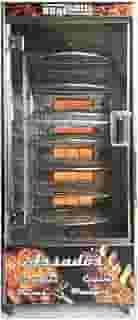 Máquina de Assar Frangos e carnes 125kg BR55 Brasgrill (220, Volts)