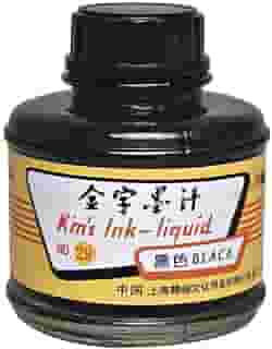 Tinta Nanquim Preta KIMS 60g