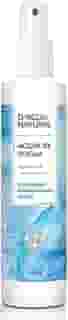 D'AGUA NATURAL Acqua By D’Agua Água Termal Remineralizante 190Ml
