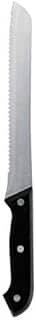 Tuut, Linha Inox, Faca de Pão 8', 33cm