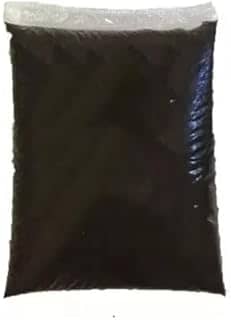 Terra vegetal adubada 20kg