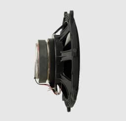 Alto Falante 5 Polegadas Bomber 100w Rms BBR5 Triaxial 4 Ohms 200w Pico Par