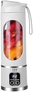 Liquidificador Portátil Recarregável 8 Lâminas, Espremedor - Branco