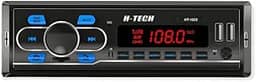 H-Tech Aparelho de som automotivo auto rádio FM HT-1023 com 2 USB, Blutooth e controle remoto