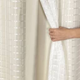 Cortina Blackout PVC c/Tecido Voil Xadrez 2,80 x 1,60 - Sala, Quarto, Escritório, Cozinha... (Bege)