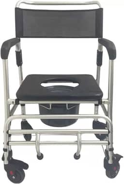 Cadeira de Banho 4 Rodas B100 Em Alumínio Idosos Até 140kg Supermedy