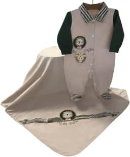 Saída de Maternidade Para Bebê Menino Basic Baby Safari Bege 03 Peças