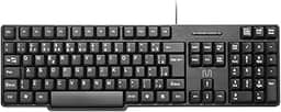 Teclado Com Fio Multi Cabo de 130cm Com Conexão USB - TC213