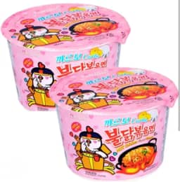 Lamen Sabor Frango Picante Carbonara KIT COM 2 Bowl Macarrão Instantâneo