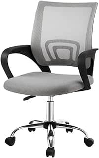 Cadeira de Escritório Ergonômica Stoel Start Home Office Confortável Secretária Giratória Encosto Respirável Mesh (Cinza Preto)