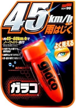 Cristalizador de Vidros GLACO 75ml