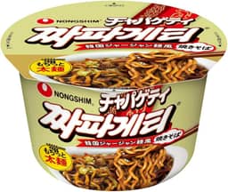 Lamen Coreano Chapaghetti - Macarrão Instantâneo com Tempero de Feijão Preto Tostato 114g - Nongshim