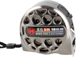 Fita Métrica Retrátil de Aço Inoxidável, Resistente à Água e Ferrugem, Escala Dupla, Design Vazado, Ideal para Marceneiros, Decoradores e Profissionais de Construção (5 M X 19 Mm)