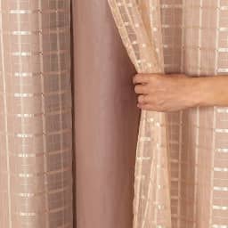 Cortina Blackout PVC c/Tecido Voil Xadrez - 2,0m (Comprimento) x 1,40m (Altura) - Quarto, Sala, Escritório, Cozinha... (Avelã)