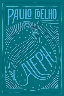 Aleph
