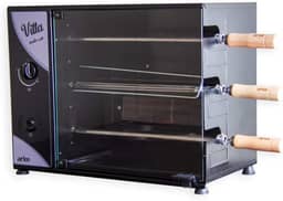 Churrasqueira a Gás Rotativa Arke Vitta 3 Espetos Preto Glp 127v