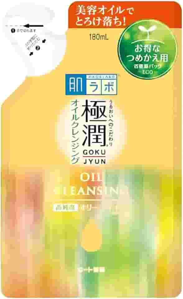 Demaquilante Hada Labo Cleansing Oil Refil - Limpador facial 180 ml
