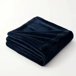 Cobertor Manta Celta Casal Decorativa 2,00x1,80 (Azul Marinho)