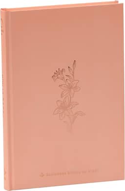 Bíblia ARA, Rose Tan, Capa Dura | SBB | Capa dura ilustrada, rose: Almeida Revista e Atualizada (ARA)